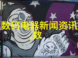 客厅简约装修效果图现代简约风格家居美学
