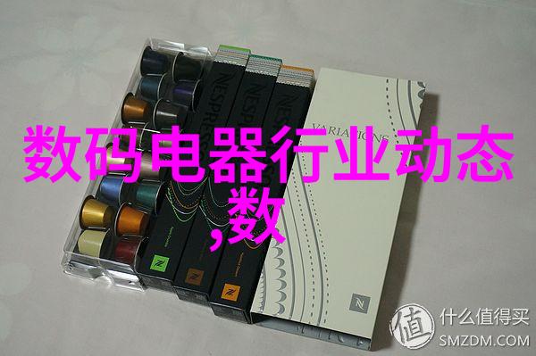 土壤再生之翼粉土机筛土一体机的奇迹