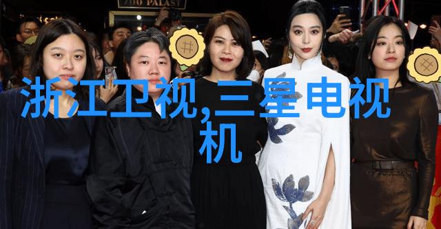 在拍摄手法和技术上液晶电视有何独到之处