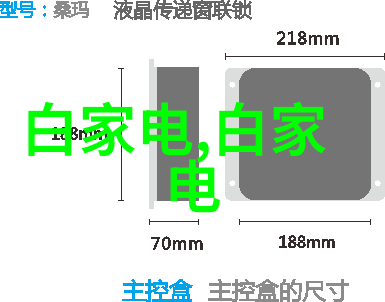 无缝不锈钢管坚固耐用之选广泛应用于工业与建筑领域