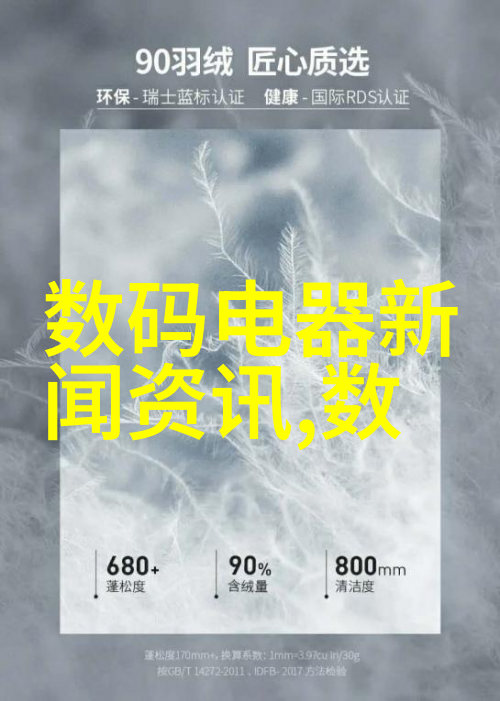 低温等离子灭菌器原理探究非热能杀菌技术的新纪元