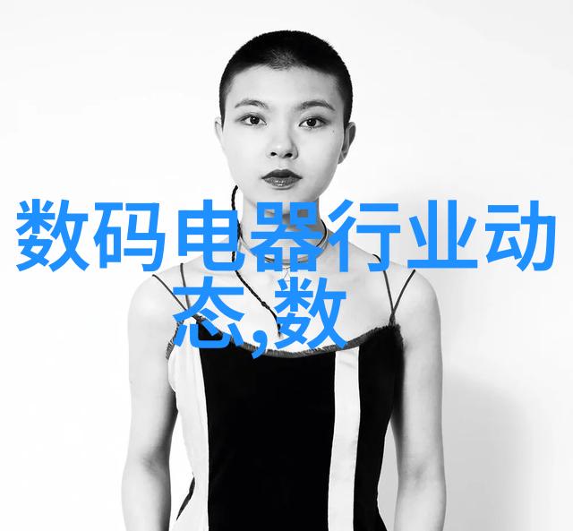 化工的基石原料的秘密世界