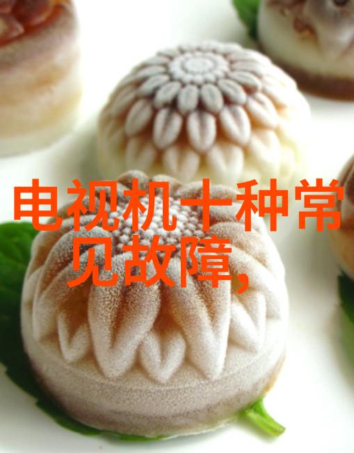 化学实验室玻璃仪器全套精密的测量工具和设备