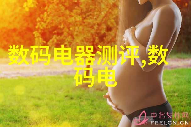 论渣男改造的一千种姿势我是如何成为不再玩弄感情的男人