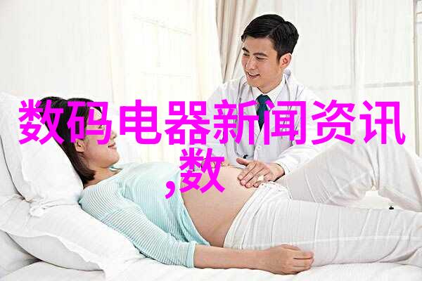 传承与创新的融合四川工程职业技术学院历史回顾