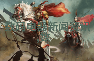 医院净水设备确保患者安全的生命线