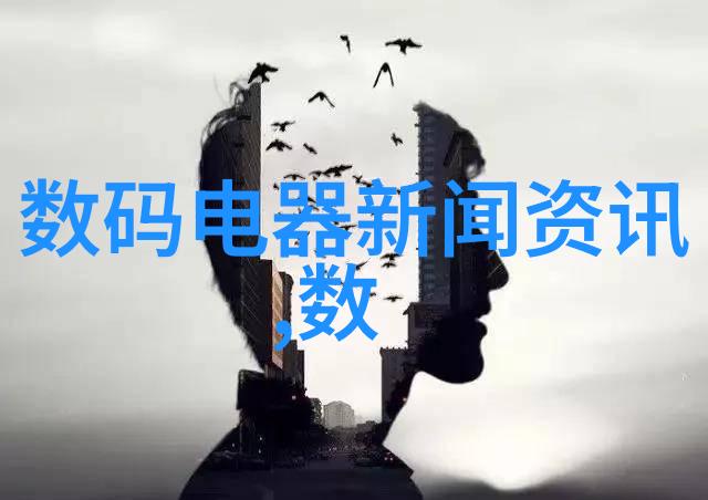 反应釜-揭秘反应釜的多样性从常规到特殊类型