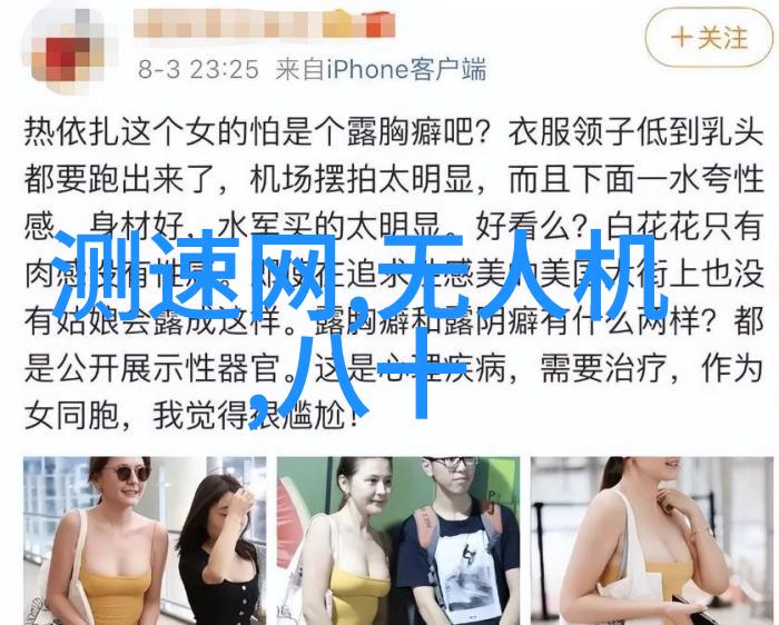 我们为什么需要安装大型油烟净化设备