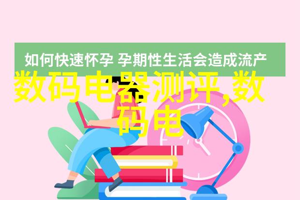管材型号-精选管材型号大全了解不同用途的标准与规格