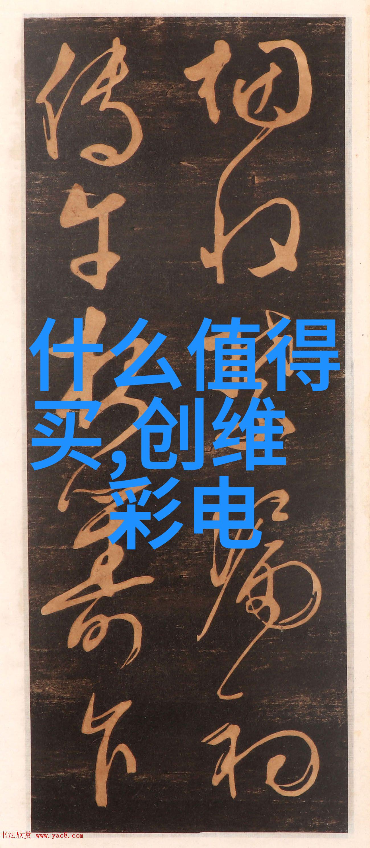 中南财经政法大学融合传统与创新铸就未来法律财经人才