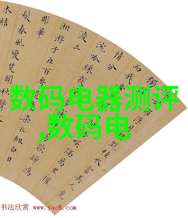全球半导体巨头领跑芯片制造业的十大力量