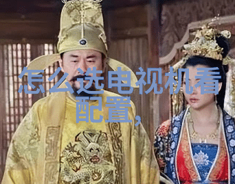 现代化办公空间的创意布局120平米办公室装饰新趋势