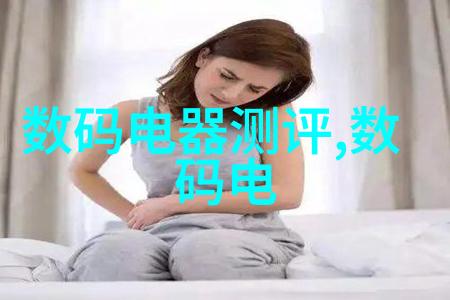 解锁清新源家用净水器哪款能让你喝上一口纯净泉水