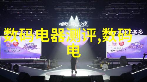 城市交通运输业中的润滑劲高效能源储存技术及其在电动汽车领域的应用前景探讨