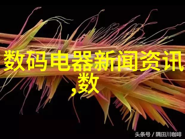 离心萃取器在现代生物技术中的应用与发展