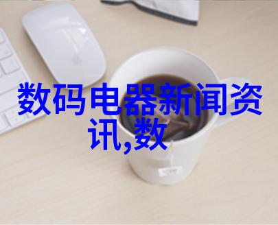 冷却泵-高效能量转换与环境适应的关键技术