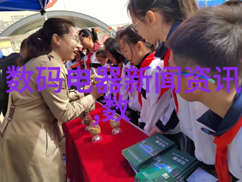 化工原理化学反应基础与工业应用