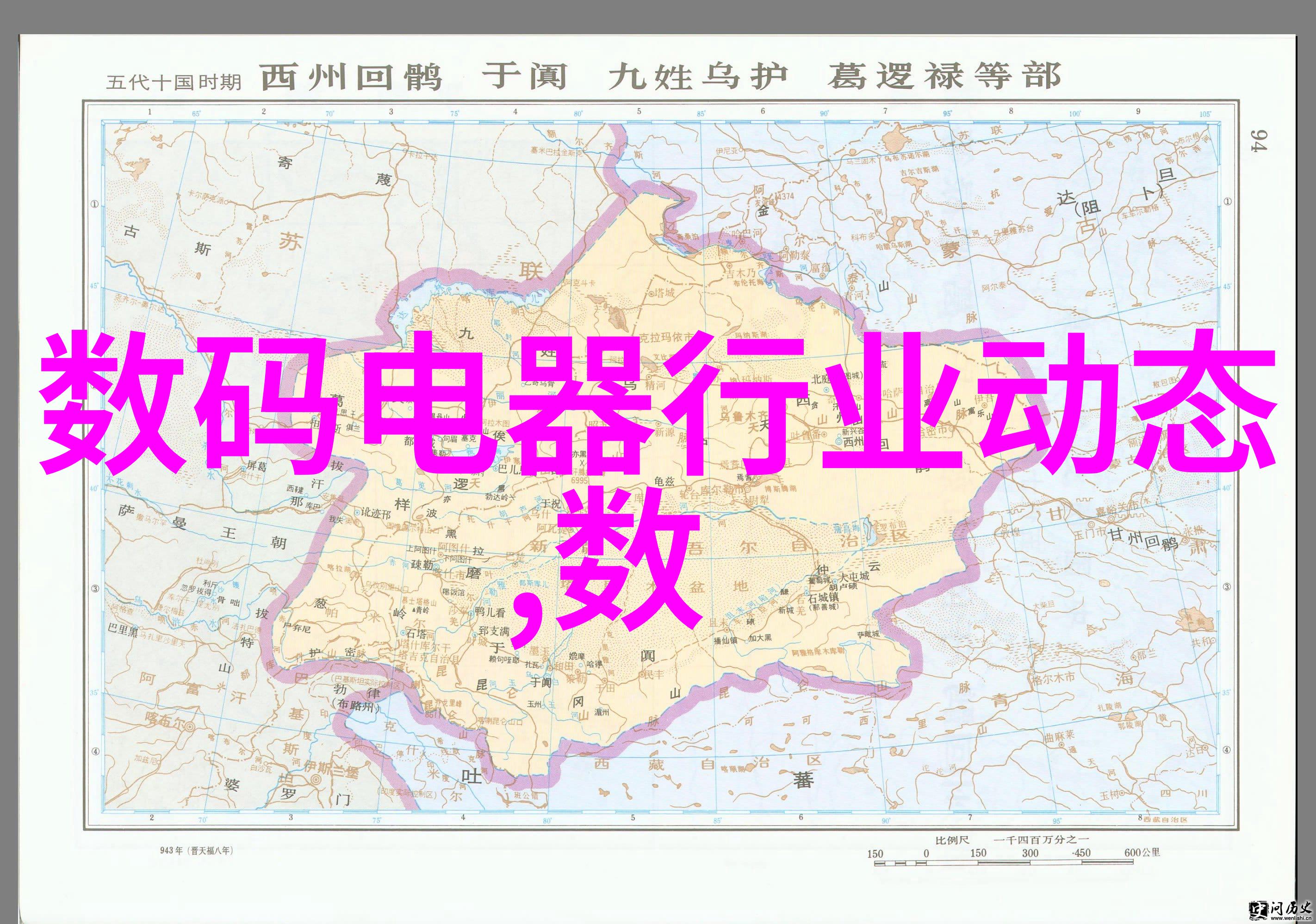 逆止器技术高效能机械系统