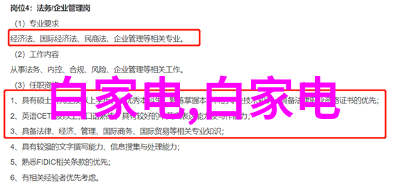 除沫器我是如何用丝网填料解决家庭厨房的油腻问题