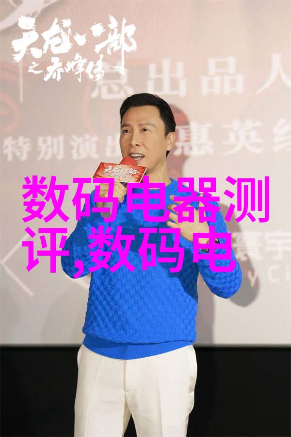 二手杀菌锅转让之谜这锅到底经历了什么