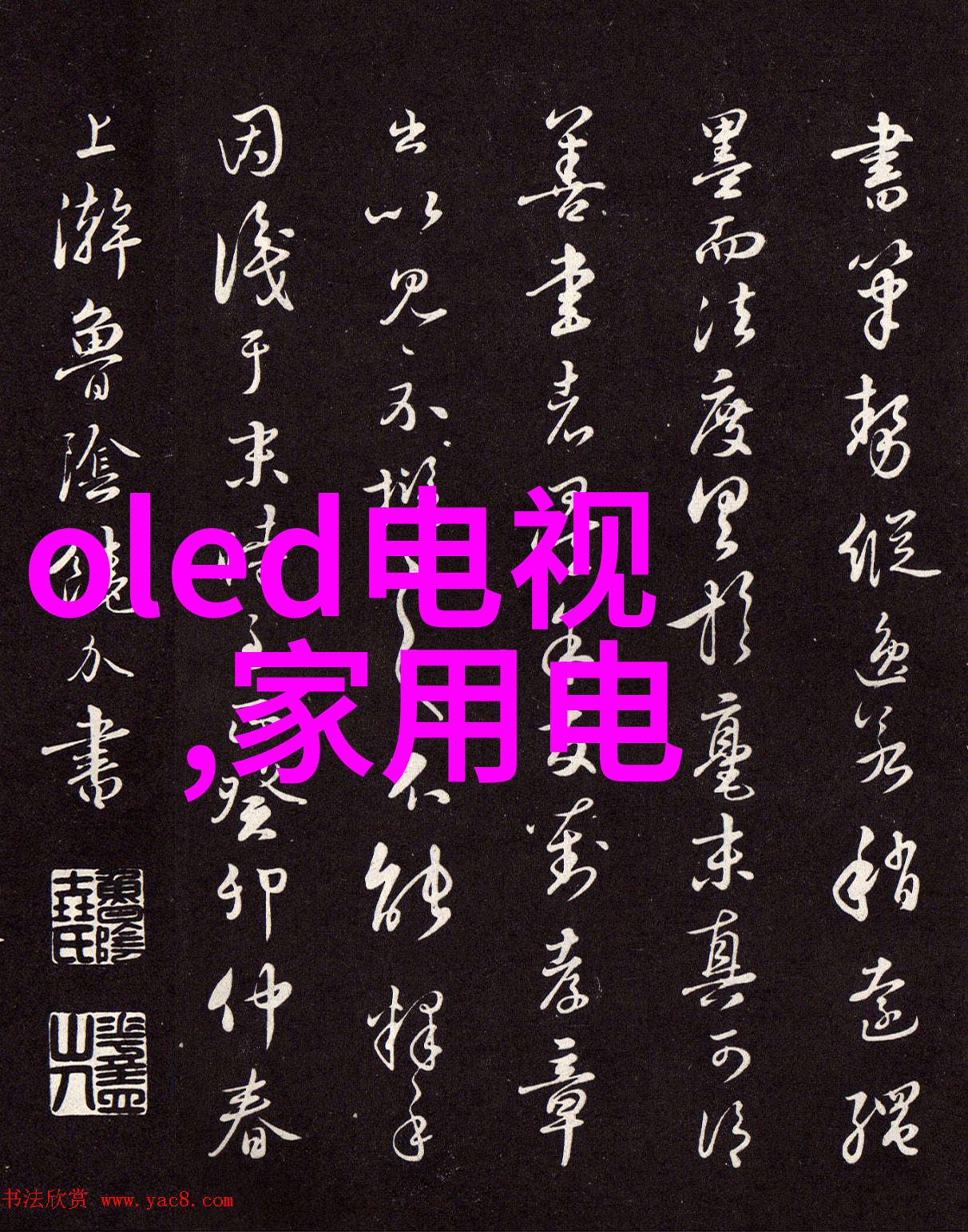 用户体验再升级万家乐厨电斩获行业三项大奖