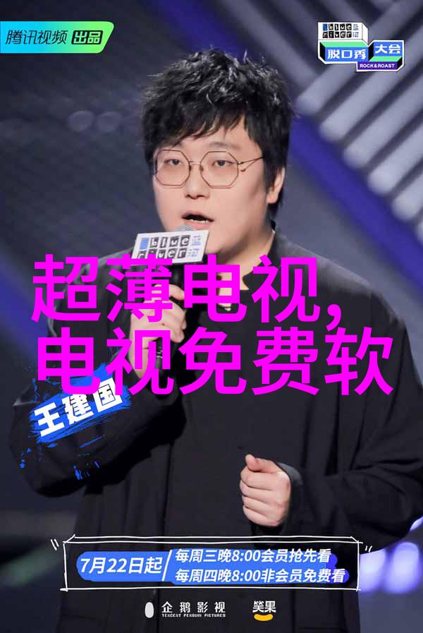 主题我在驭兽斋txt里遇见的那些古怪朋友们