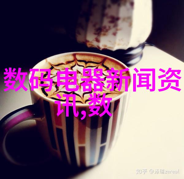 化学工程的奥秘未来的能源革命将如何改变我们的生活