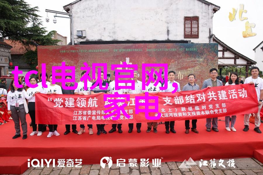 客厅餐厅一体装修效果图 - 和谐融合创意空间的完美结合