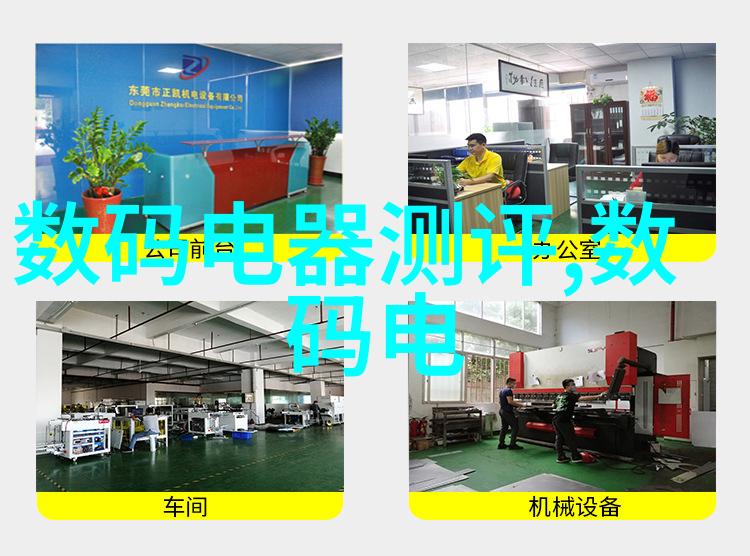 智能交通产品-智慧引擎未来城市的智能交通解决方案