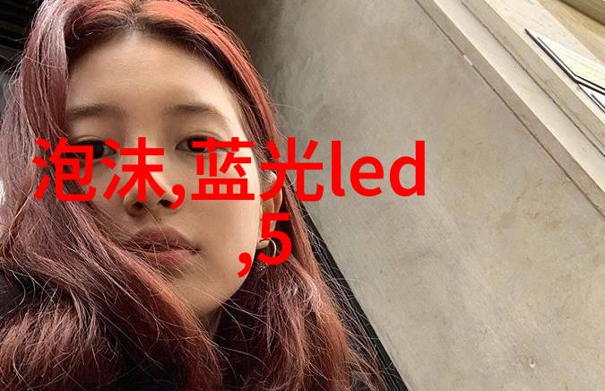 水利水电工程专业课基础知识与应用概述
