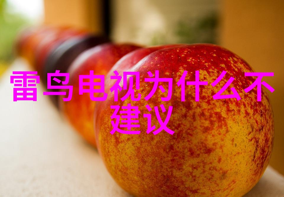 不锈钢波纹板填料-耐腐蚀防滑的无缝选择