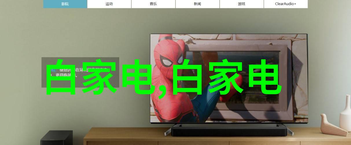 不锈钢材质型号大全表全面解析常见不锈钢标准及应用