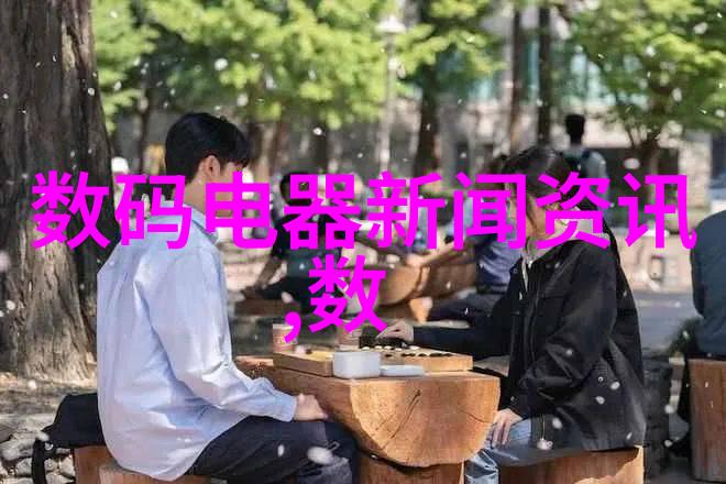 什么是智能控制的恆溫恆濕系統它带来了哪些便利功能