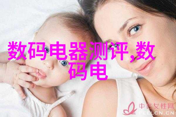 粉尘降温器冰点之谜解锁