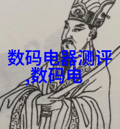 PVC下水道管件图片大全PVC排水系统配件展示
