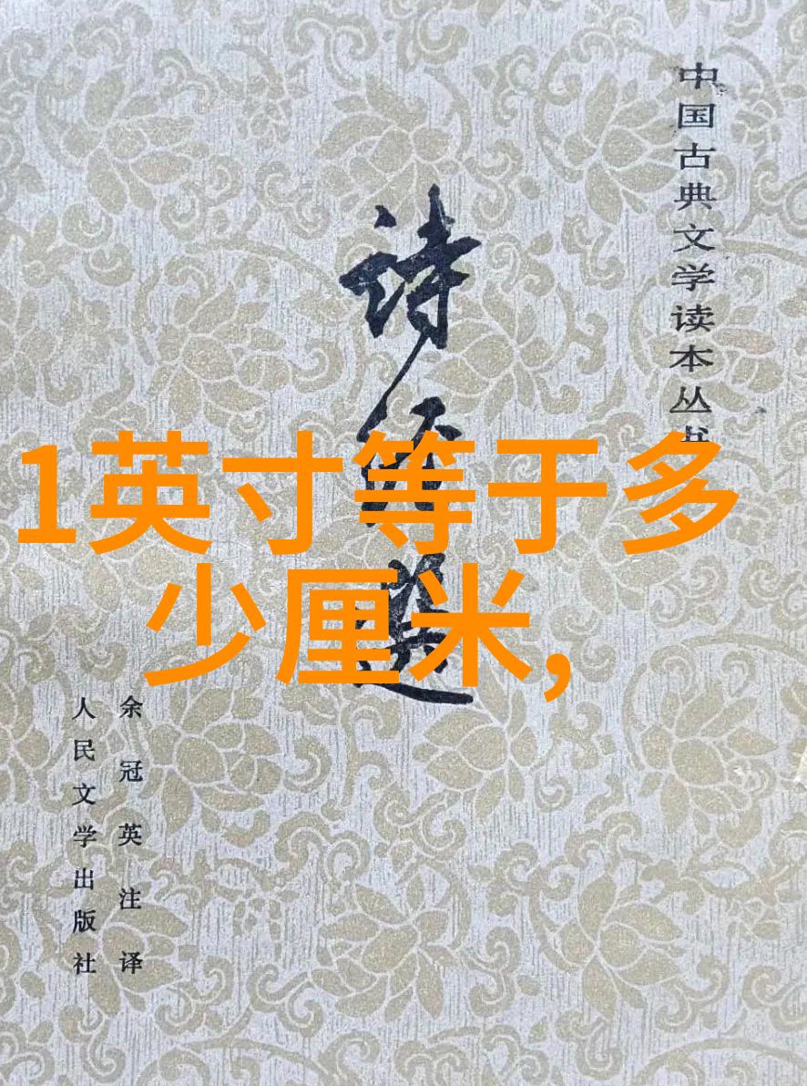 医疗器械的未来人工智能如何重塑我们的健康管理