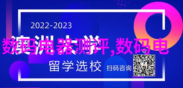 化工机械静默的守护者与工业的舞者