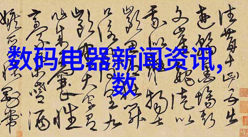 不锈钢激光切割-高效精准的金属加工技术不锈钢激光切割机器人化生产线的未来