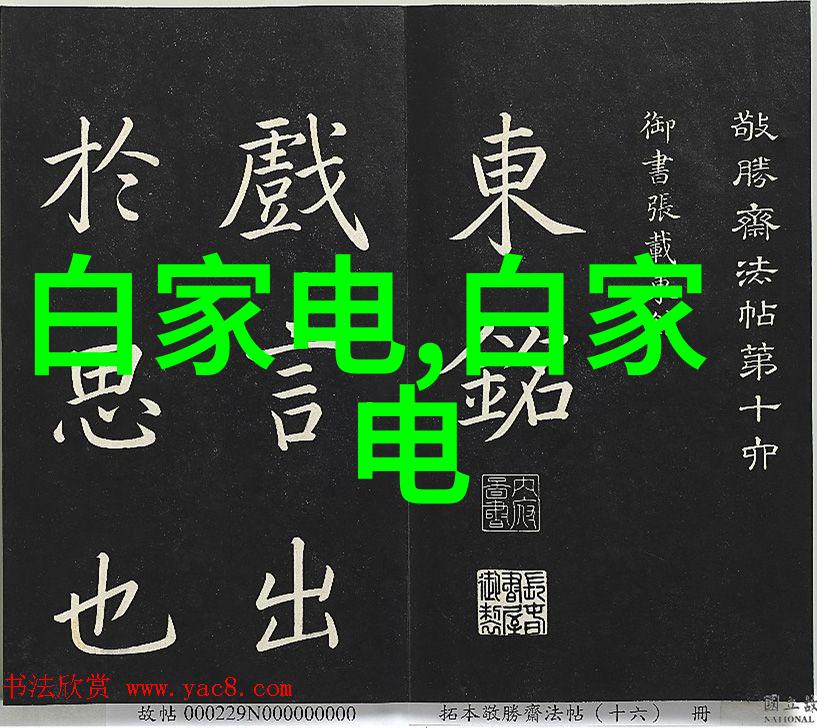 冷链物流革命如何选择合适的制冷设备