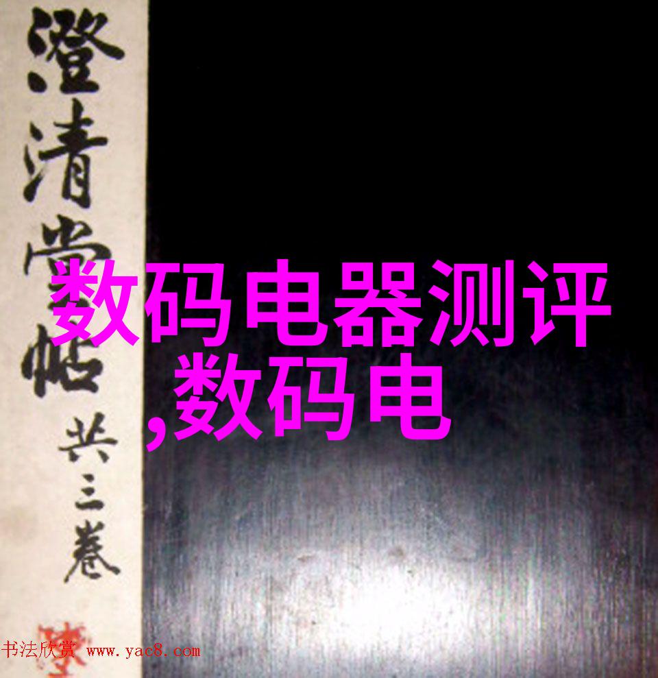 低温等离子体灭菌-超级冷的杀菌法未来医疗领域的新希望