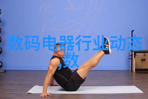 不锈钢焊接小件外部加工技术与应用概述