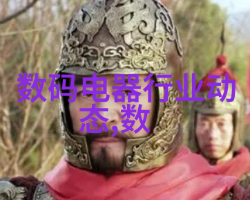不锈钢反应釜在化学实验中的应用优势是什么