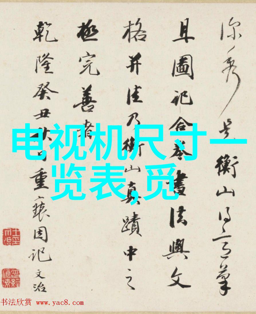 狼的诱惑txt我被它那张狡猾的笑脸迷住了