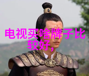 父爱霍泽水儿小说我爸的霍泽水儿一部充满爱的奇幻小说