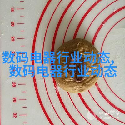 内饰加热座椅