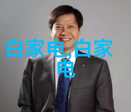 逆袭的宫廷之恋错孕逃妃的传奇故事