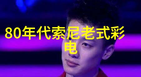 探索地球美摄影师眼中的世界奇观