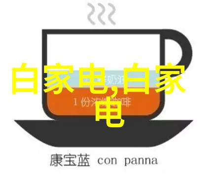 旋转离心萃取器高效分离技术的核心设备