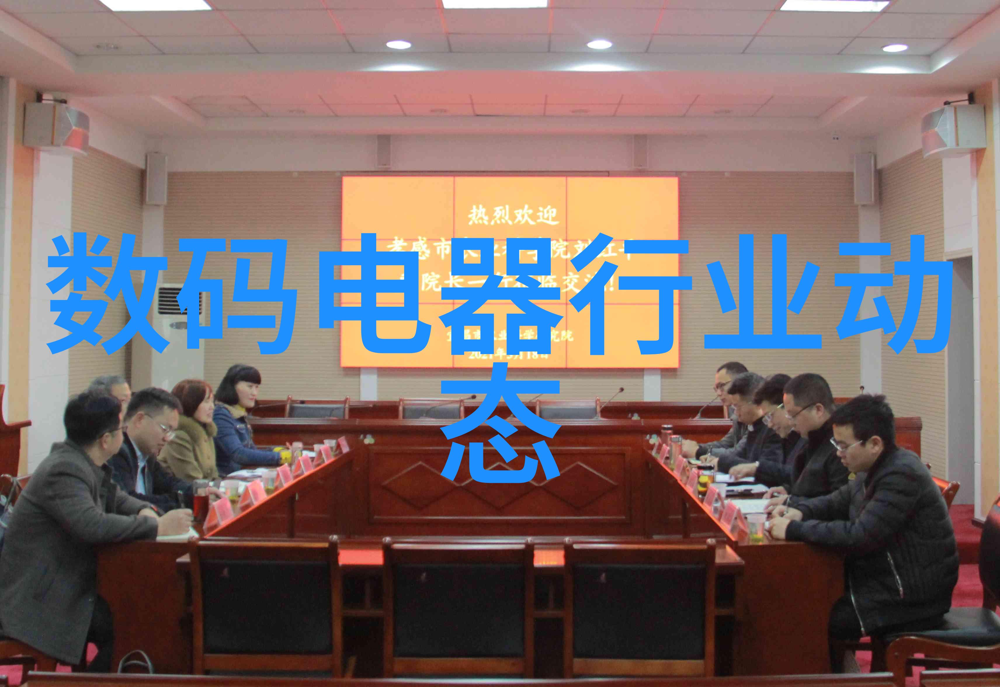 逆袭故事背后的成功秘诀探秘奋斗和其他九部热播剧