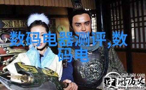 未来穿戴智慧盔冑的革命
